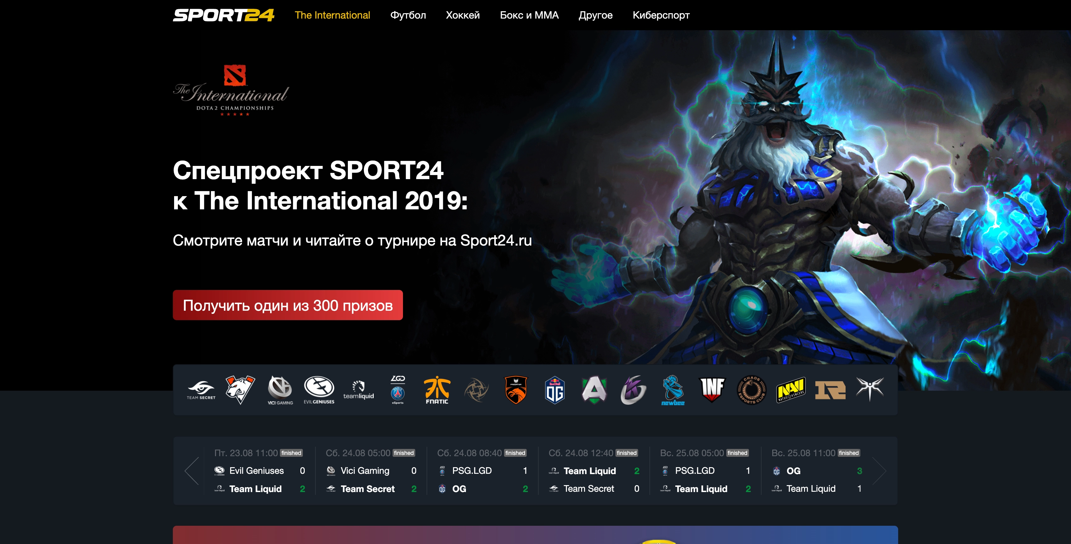 1screen