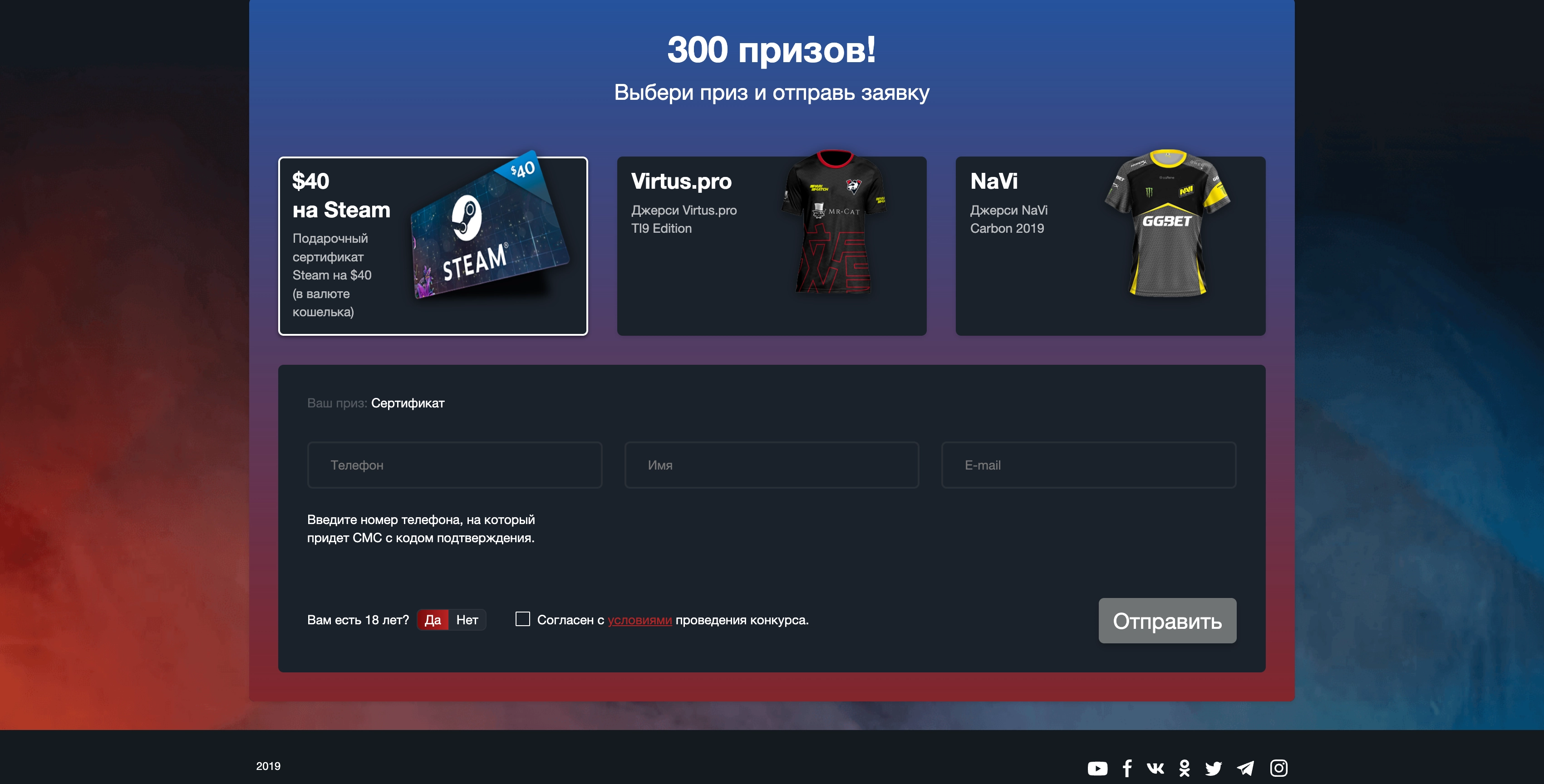 3screen