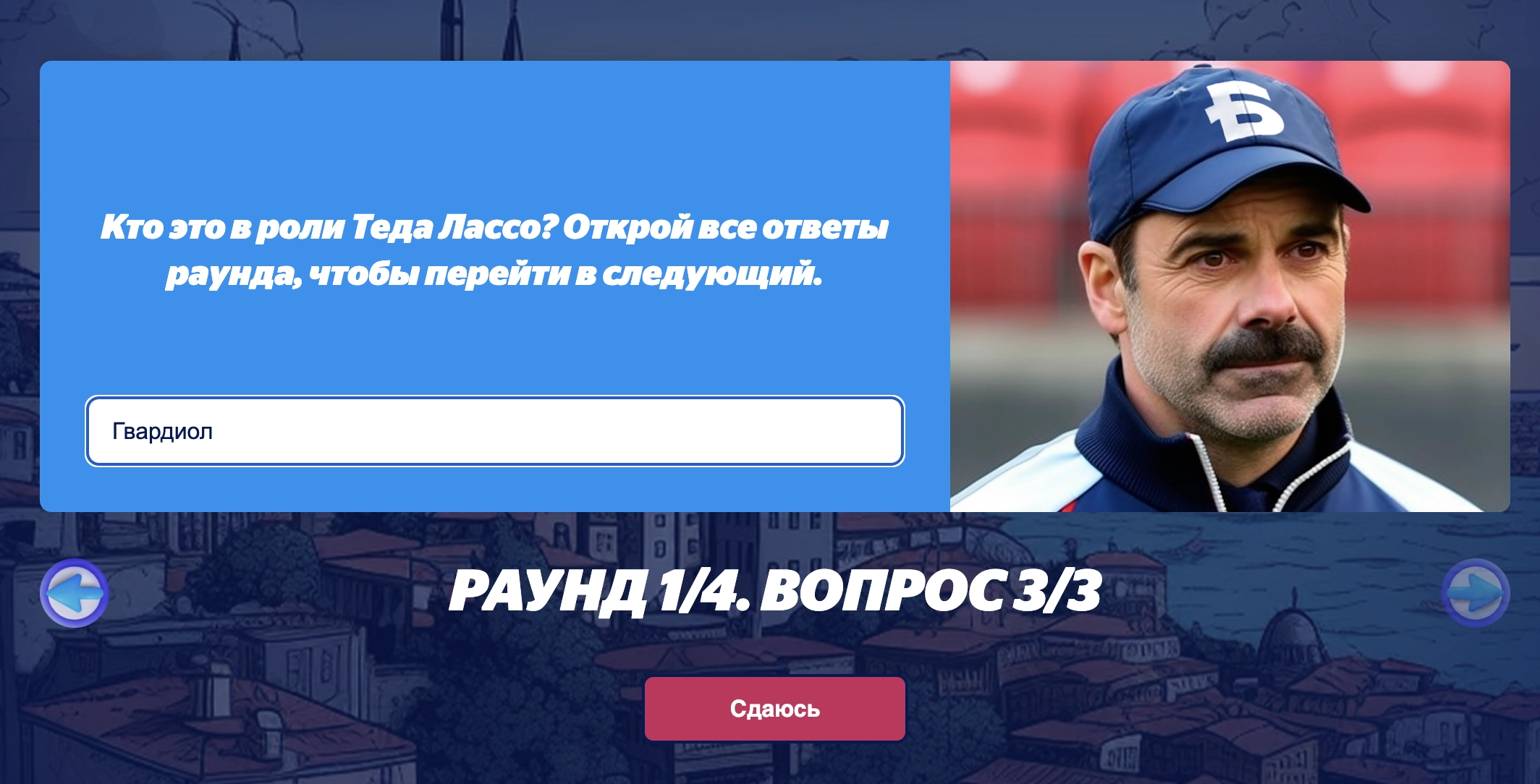 checkbox