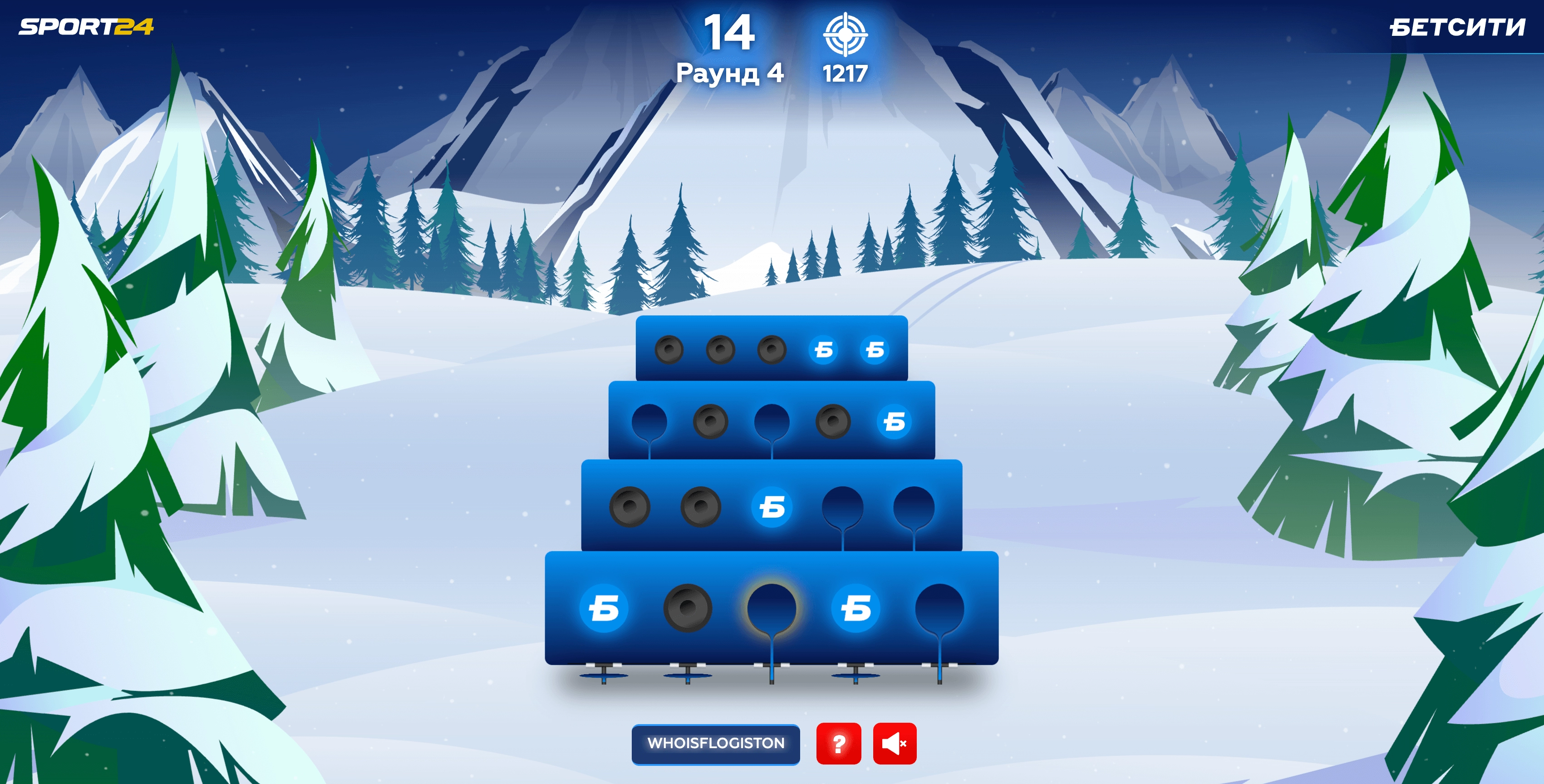 gameplay