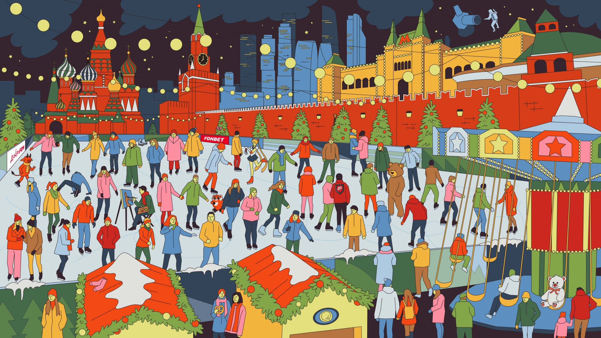 moscow