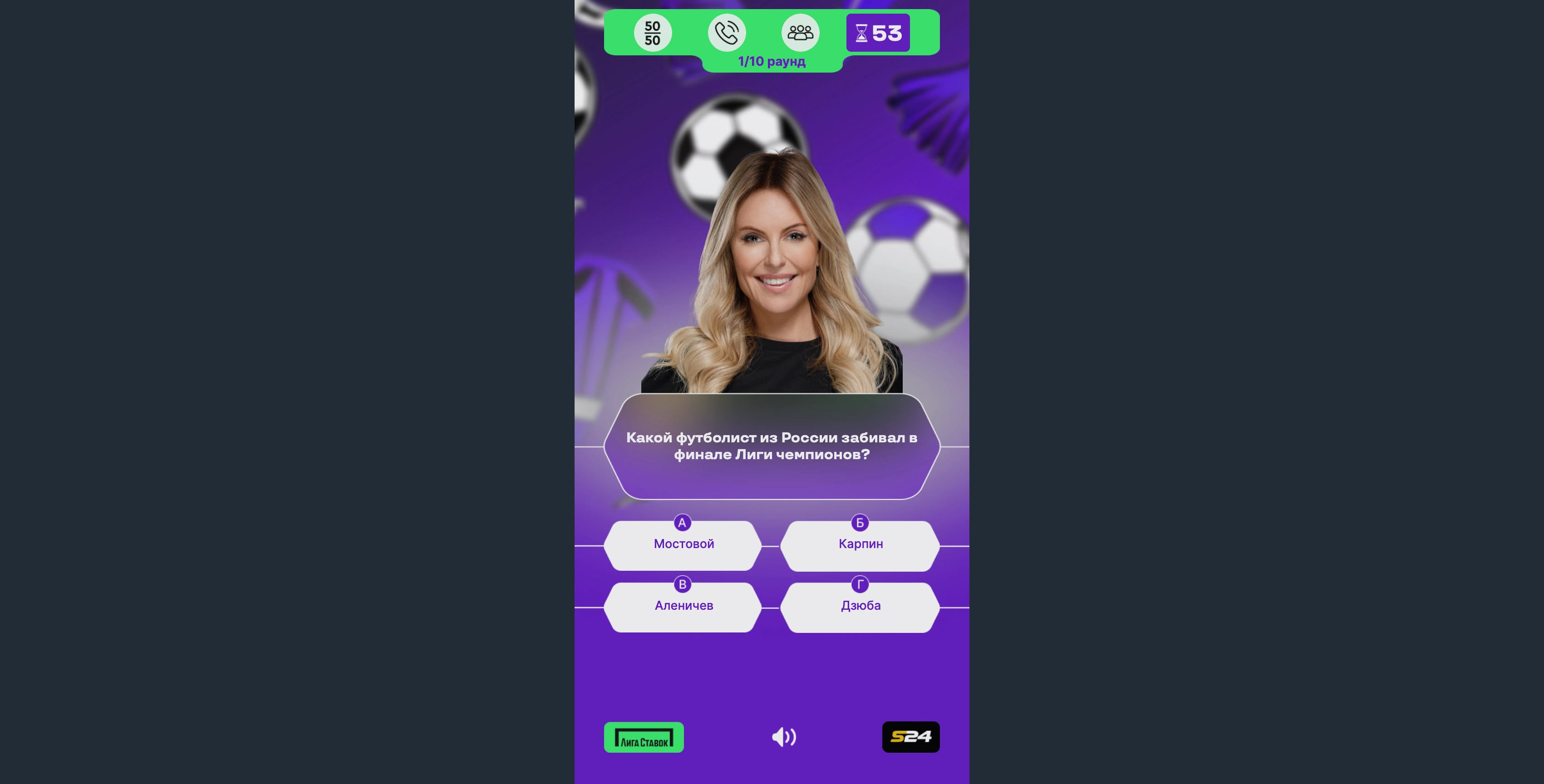 question1