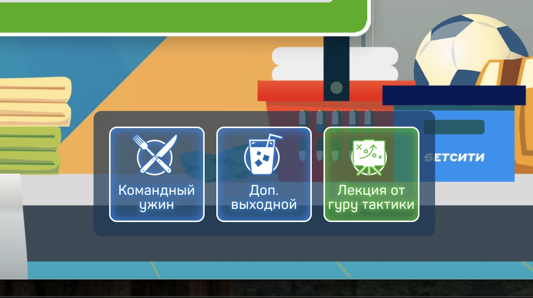 spec-actions